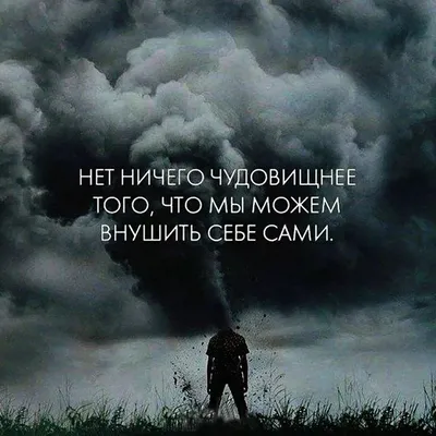 Джалаледдин Руми цитата: „Жизнь без любви не имеет смысла; Любовь — вода  жизни, Пей же её