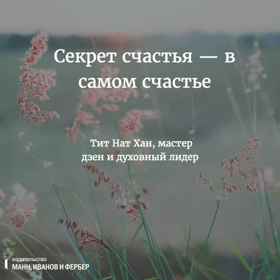 Смысл жизни | Пикабу