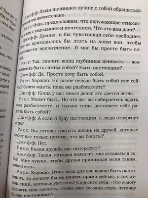 Фонд «Живи сейчас» примет участие в благотворительном маркете «Есть смысл»  ~ Благотворительный фонд «Живи сейчас»