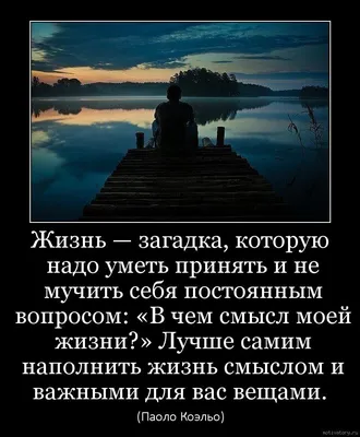 Не вижу смысла сейчас останавливаться» — прыгун в длину Меньков о  завершении карьеры