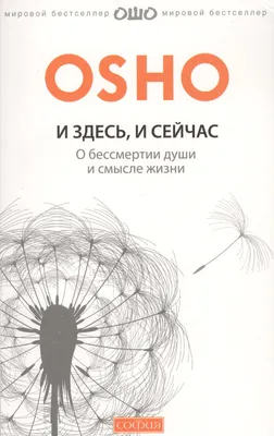 тогда и сейчас / смешные картинки и другие приколы: комиксы, гиф анимация,  видео, лучший интеллектуальный юмор.