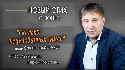 Серебряный век. Стихи о любви Абовская С.Н. - купить книгу с доставкой по  низким ценам, читать отзывы | ISBN 978-5-00185-334-3 | Интернет-магазин  Fkniga.ru