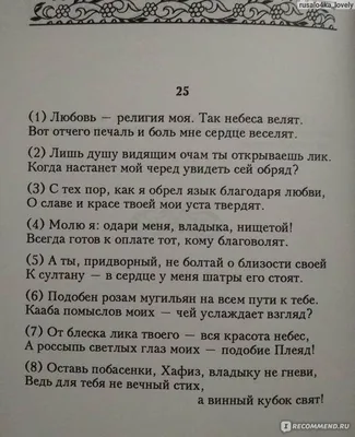 И вновь стихи, любовь и боль разлуки | Мама-художник/ЛюблюМир | Дзен