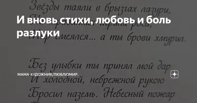 Просмотр темы - Посвящается Валерию Ободзинскому (стихи и песни)