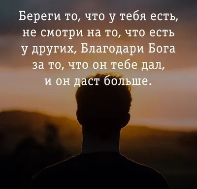 есенин #стихи #мат #ветервеетсюга #маяковский #русскиймат #измена | TikTok