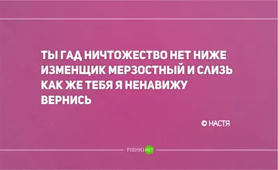 Искренность чувств (Елена-Есфирь) / Стихи.ру