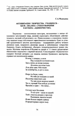 5 красивых рубаи Омара Хайяма про одиночество души | Между тем | Дзен