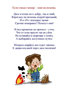 любовь#стихи#лирика#проза#цитаты#драма#одиночество#скука#вместе#счастье#печаль#дождь#дорога#одиноко#страх#боль#один#вместе#зимородок#снег#  | Instagram