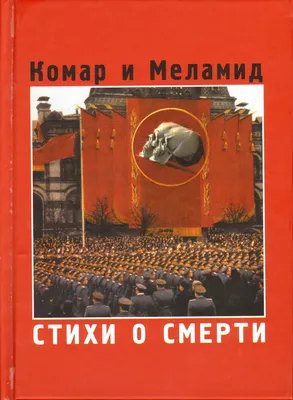 Новое видео на стихи С.Кадашникова о жизни и смерти Есенина