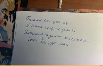 Лермонтов М.Ю.: Баранов В.: Отклик А. И. Полежаева на стихотворение  Лермонтова \"Смерть поэта\"