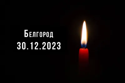 Вячеслав Володин выразил соболезнования главе парламента Турции в связи с  гибелью людей в результате землетрясения