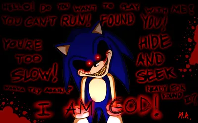 sonic exe scream by MinorLevelChorus751