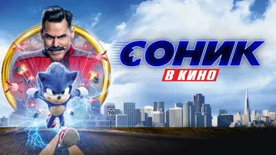 Метал Соник | Sonic Fan | Fandom