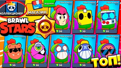 prikolnieshapki - Шапка Спайка из Brawl Stars. Продолжаю знакомиться с  героями наипопулярнейшей игры. \"Спайк бросает кактусные гранаты, осыпающие  всё вокруг иголками. Его ошеломительный Супер создаёт поле с шипами,  замедляющее врагов и наносящее