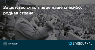 Открытка FoxUArt Спасибо, родная, за твоё тепло - 25 грн купить в подарок в  Киеве и Украине от UAmade, код: 64876