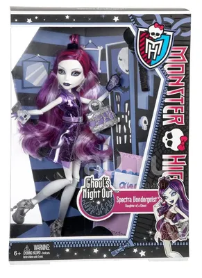 Кукла Спектра Вондергейст 27 см \"Монстры в отпуске\" Монстер Хай Monster  High - купить с доставкой по выгодным ценам в интернет-магазине OZON  (1070881745)