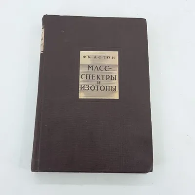 Кукла 'Спектра Вондергейст' (Spectra Vondergeist), из серии 'Вечеринка  призраков' (Ghoul's Night Out), 'Школа Монстров', Monster High, Mattel  [BBC12]