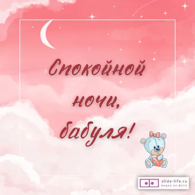 https://www.tiktok.com/@cvetik4212/video/7342840867750792455