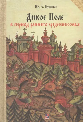 12 лучших средневековых фестивалей Испании. Испания по-русски - все о жизни  в Испании