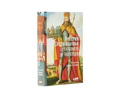 Как житель Новомосковска стал создателем паблика «Страдающее Средневековье»  - Новости Тулы и области - MySlo.ru