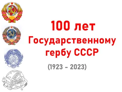 К 30-летию распада СССР: с мечтой о стране, которой нет и никогда уже не  будет - 07.12.2021, Sputnik Беларусь