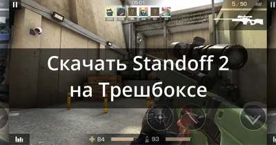 Деревянный автомат АКР Некромансер резинкострел Standoff 2 VozWooden  44514151 купить за 3 619 ₽ в интернет-магазине Wildberries