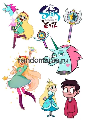 Star vs the Forces of evil 3 season/ Стар против сил зла 3 сезон |  Мультипликационные иллютрации, Мультфильмы, Милые рисунки