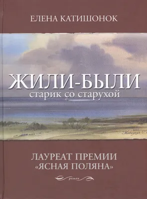 Открытка для любимых и родных Дедушка Я тебя люблю. Открытки на каждый день  с пожеланиями для родственников.