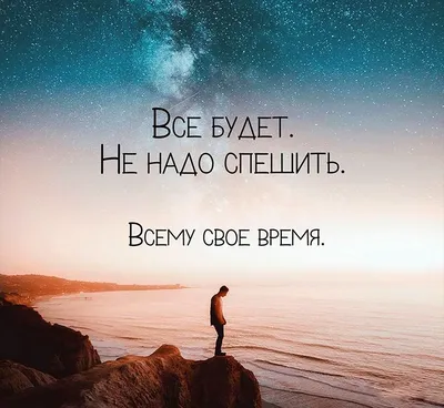 Статусы со смыслом added a new photo. - Статусы со смыслом