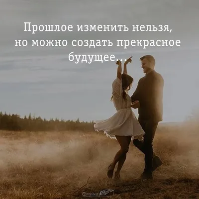 Статусы со смыслом added a new photo. - Статусы со смыслом