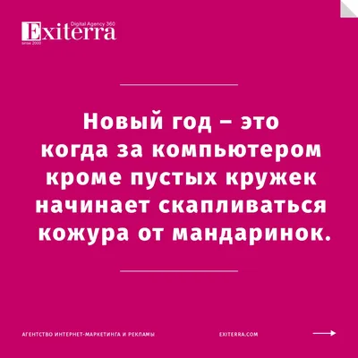 Цитаты про жизнь. Цитаты со смыслом. | Цитаты про жизнь. Цитаты со смыслом.  | ВКонтакте