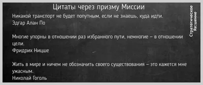 Красивые статусы и цитаты про осень | Любовь и романтика | Дзен