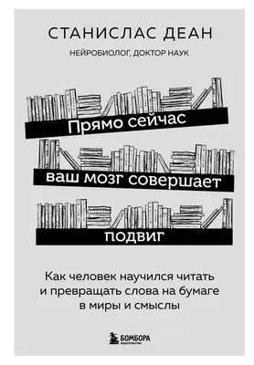 Цитаты про смысл, в жизни и бизнесе. Про бизнес со смыслом. Цитаты о сути  Миссии компании.