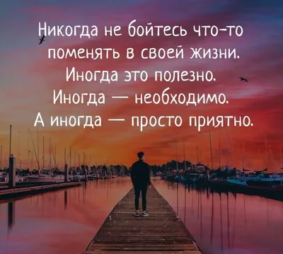 Статусы со смыслом added a new photo. - Статусы со смыслом