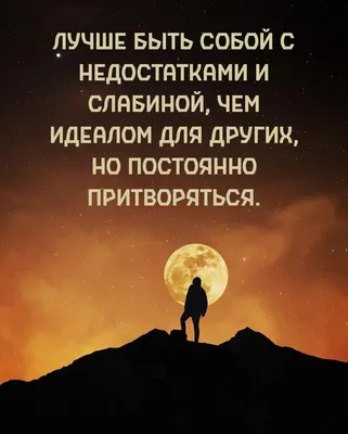 Прямо сейчас ваш мозг совершает подвиг. Как человек научился читать и  превращать слова на бумаге в миры и смыслы, Станислас Деан – скачать книгу  fb2, epub, pdf на ЛитРес