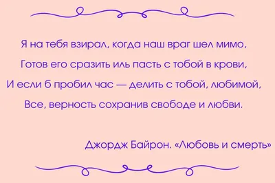 Возвращайся живым. Стихи о войне. ВОВ. СВО. Донбасс. Россия.