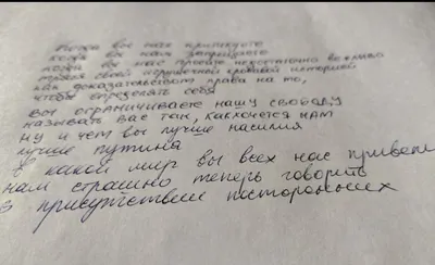 Детям. Стихи с рисунками В. Чижикова - купить детской художественной  литературы в интернет-магазинах, цены на Мегамаркет |