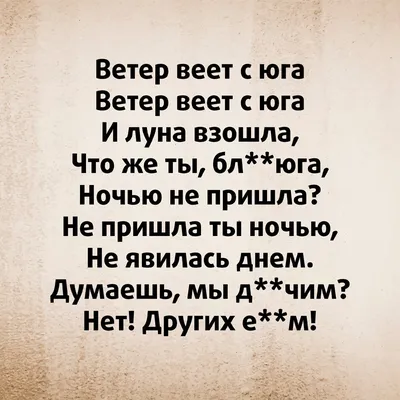 Отзывы об «Агентство стихов и поздравлений Подари стихи», Смоленск,  Тульский переулок, 8 — Яндекс Карты