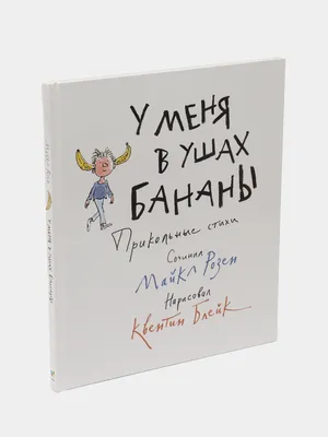 стихи про кота, смешные стихи про котов, прикольные стихи про котов, стихи  о рыжем коте