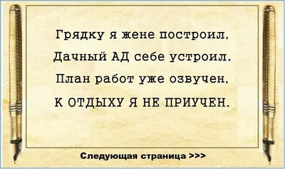 Дед Мороз не настоящий- Смешные стихи про деда Мороза- Смешные стихи про  Новый Год- Чёрный юмор- MAA2- ХОХМОДРОМ