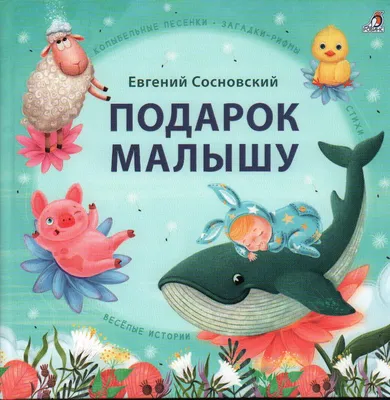 УЛЫБАЕМСЯ😜 не напрягаемся! Смешные стихи от автора #56 | СЕРЖ Синякин |  СТИШКИ | Дзен