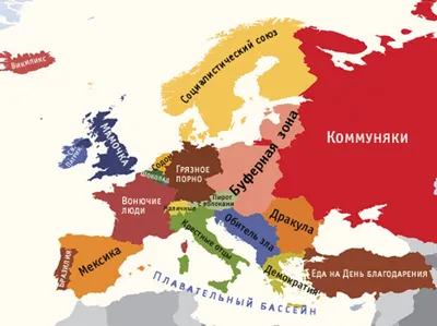 Пазл Eurographics 1000 деталей: Флаги стран мира (6000-0128) - купить в  интернет магазине - 1001puzzle.ru