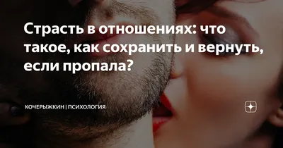 Пирожное ТОРТЬЯНА Медовая страсть – купить онлайн, каталог товаров с ценами  интернет-магазина Лента | Москва, Санкт-Петербург, Россия