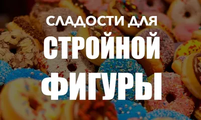 Йога для стройной фигуры - характеристики и описание на Мегамаркет