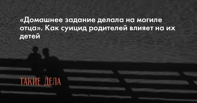 Восьмиклассник Назарбаев школы совершил суицид после разговора с психологом  – КазТАГ