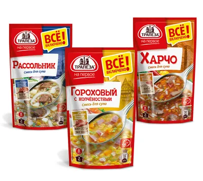 Пилеша супа по класическа рецепта. Лесна, бърза и вкусна рецепта за пилешка  супа.