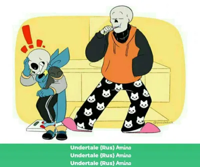 Underswap Papyrus Body Pillow by Poetax on DeviantArt