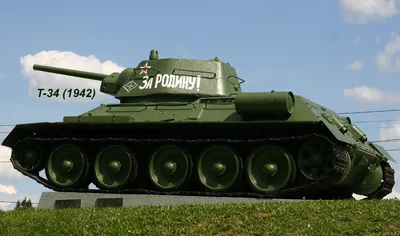 Tank T-34-85 on a pedestal, sale, price 86 571$ ⋆ Техклуб