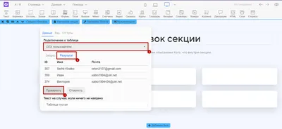 Создание сводной таблицы в Excel - YouTube