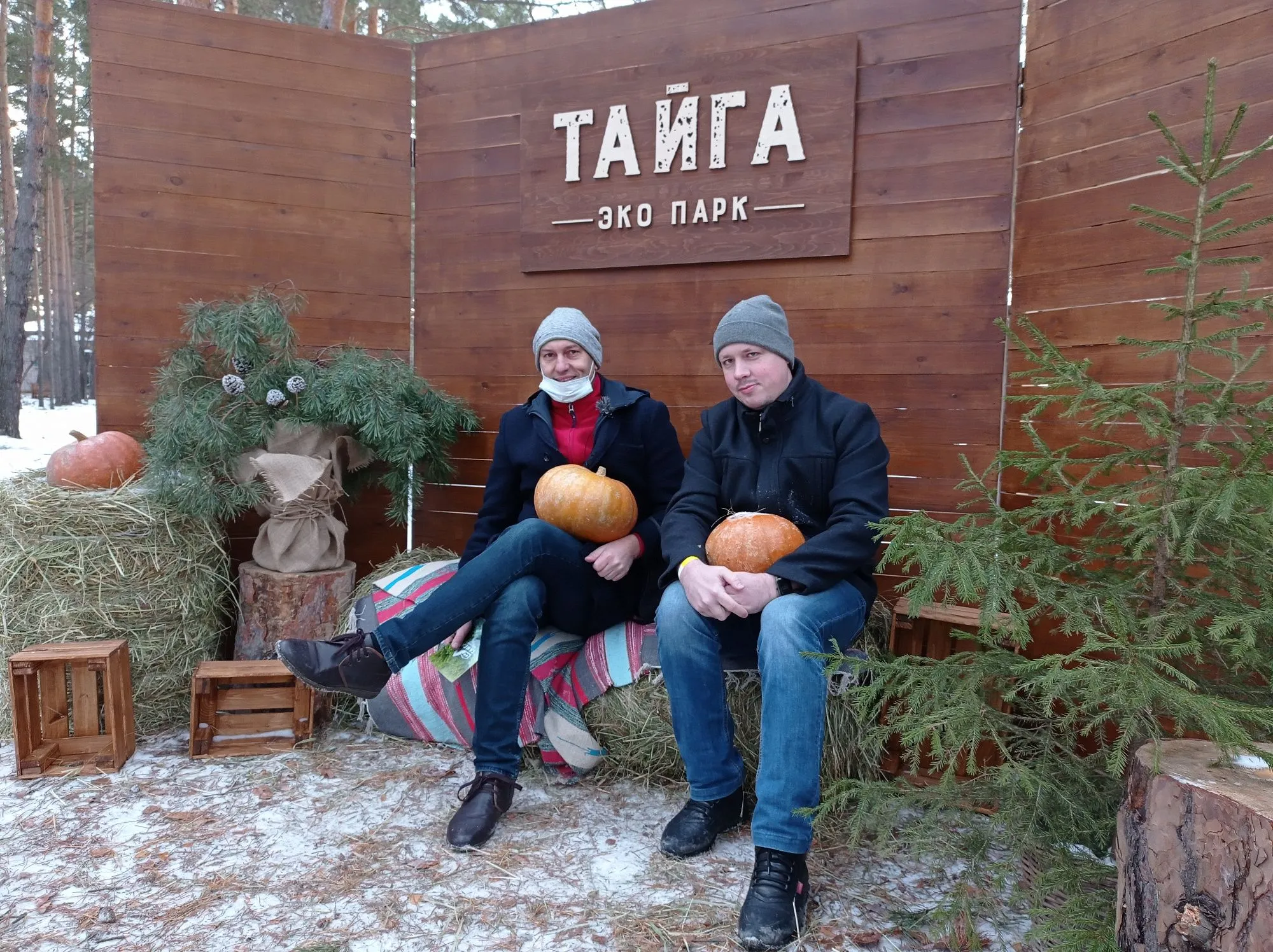Народы тайги | Русское географическое общество Народы тайги | Русское географическое общество